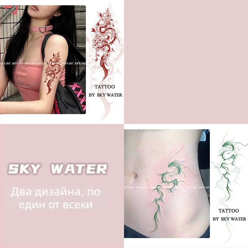 Дълготрайна водоустойчива татуировка с цветя и koi риба за ръката