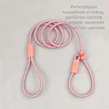 Дебела многоцветна поводка за кучета за обучение с интегрирана P-връзка, подходяща за малки, средни и големи кучета, полиестер