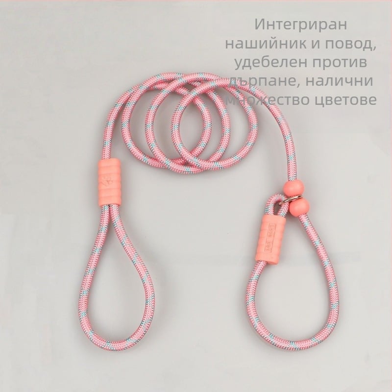 Дебела многоцветна поводка за кучета за обучение с интегрирана P-връзка, подходяща за малки, средни и големи кучета, полиестер