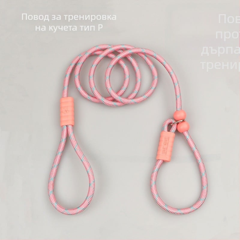 Дебела многоцветна поводка за кучета за обучение с интегрирана P-връзка, подходяща за малки, средни и големи кучета, полиестер