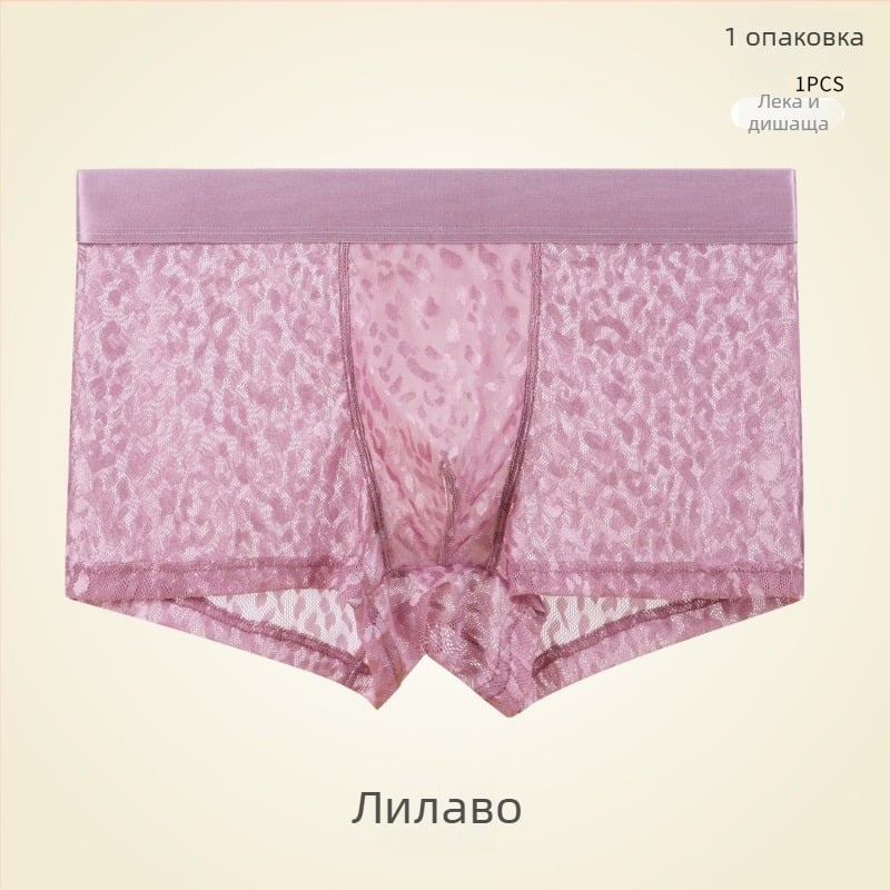 Мъжки боксерки от ледено-силков плат с дантелена шарка, жакардова мрежа, дишащи, луксозни