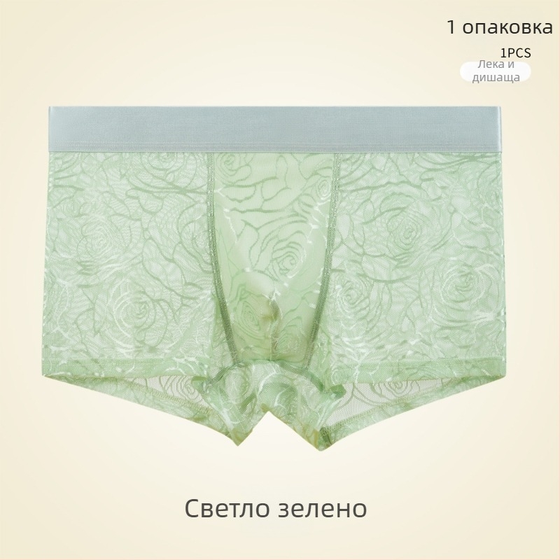 Мъжки боксерки от ледено-силков плат с дантелена шарка, жакардова мрежа, дишащи, луксозни