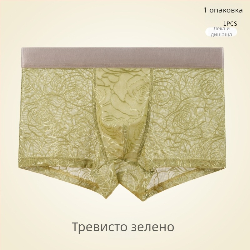 Мъжки боксерки от ледено-силков плат с дантелена шарка, жакардова мрежа, дишащи, луксозни