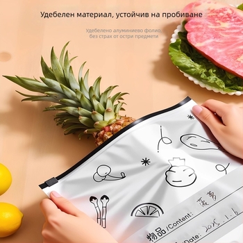 Хранителни торбички от алуминиево фолио за хладилник и фризер, запазване на храната, кухненско съхранение и разделяне на порции