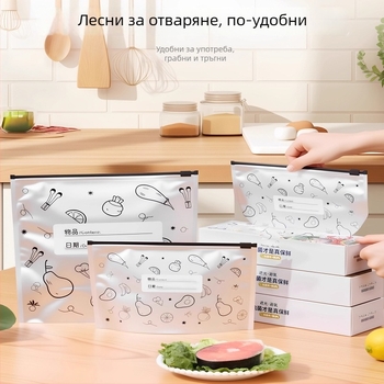 Хранителни торбички от алуминиево фолио за хладилник и фризер, запазване на храната, кухненско съхранение и разделяне на порции