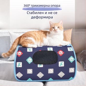 Нейлонова чанта за котки и кучета, преносима дишаща чанта за домашни любимци, с презрамка