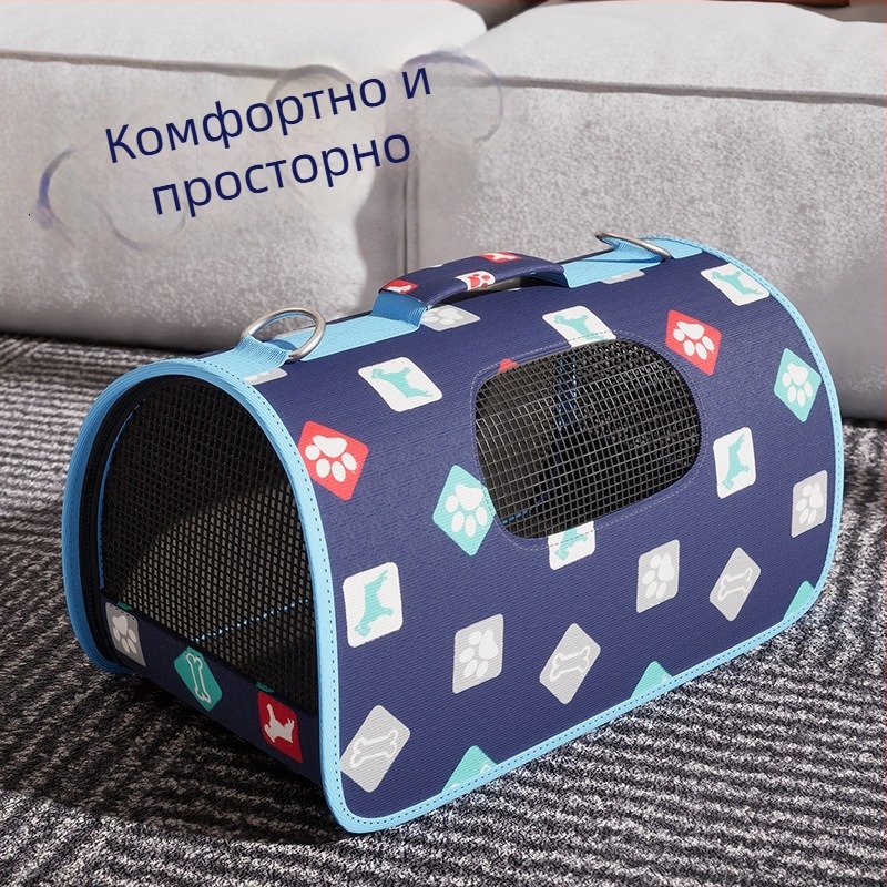 Нейлонова чанта за котки и кучета, преносима дишаща чанта за домашни любимци, с презрамка