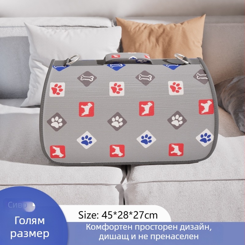 Нейлонова чанта за котки и кучета, преносима дишаща чанта за домашни любимци, с презрамка