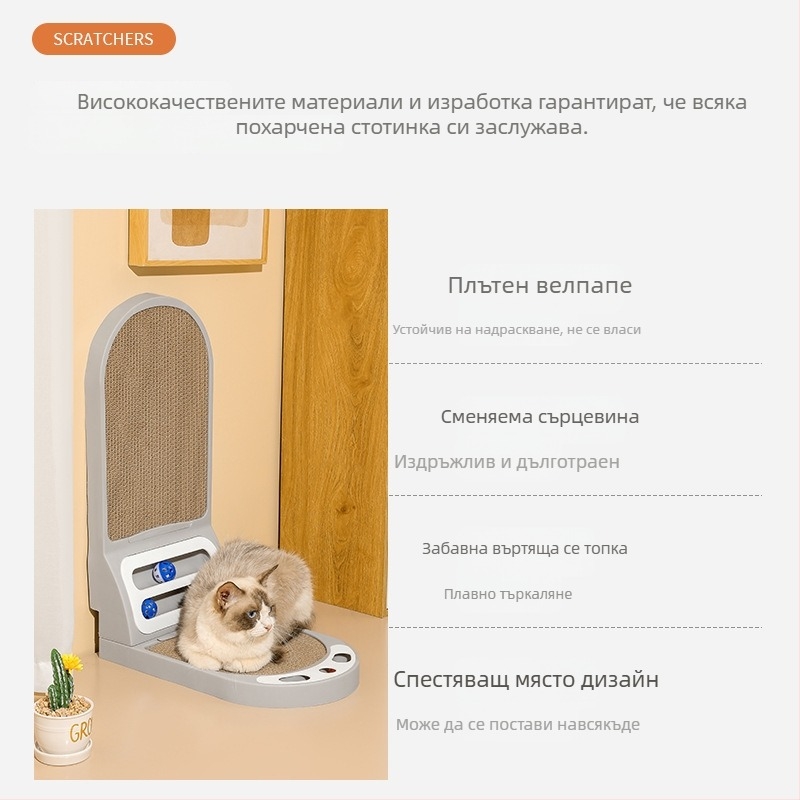 Meow and полумесечна L-образна котешка дъска за драскане, издръжлива камбанка, устойчиво надраскване и без лющене на повърхността, вертикална котешка катереща играчка