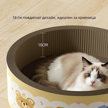 Всичко-в-едно за котки: дъска за драскане и гнездо за игра и сън, износоустойчива и без разпръсване на козина, подходяща за всички сезони