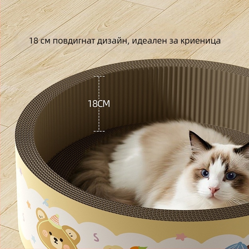 Всичко-в-едно за котки: дъска за драскане и гнездо за игра и сън, износоустойчива и без разпръсване на козина, подходяща за всички сезони
