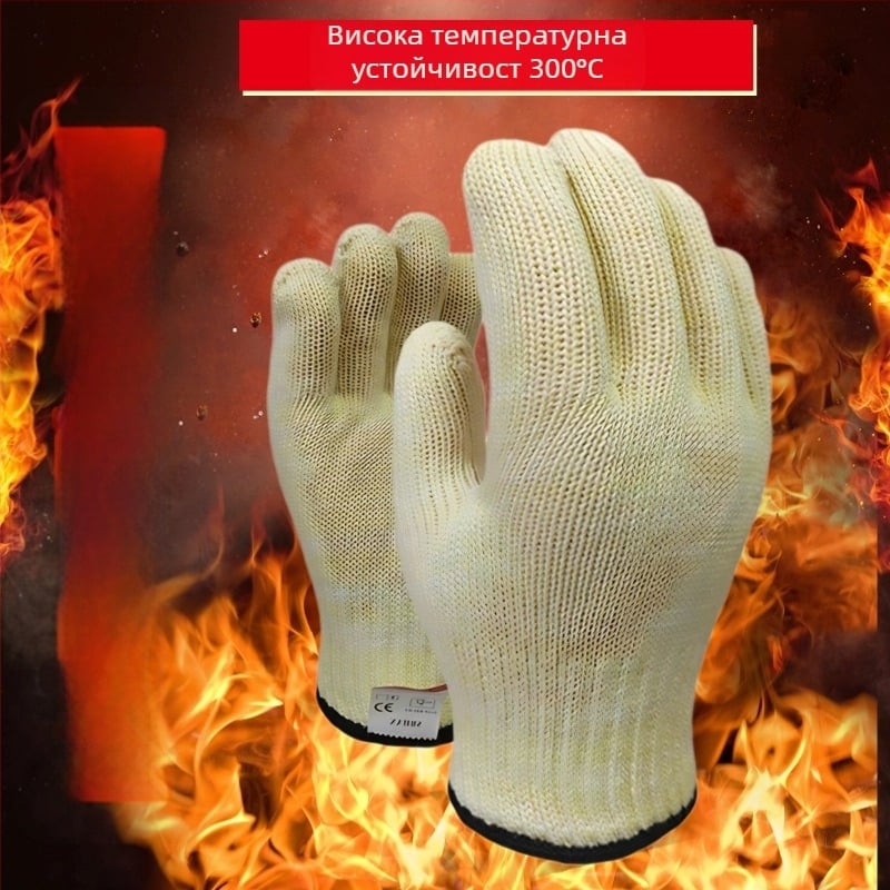 Двупластови ръкавици за защита от високи температури, 300°C, антиизгаряне, термозащита и огнеустойчивост, подходящи за микровълнови фурни и печене