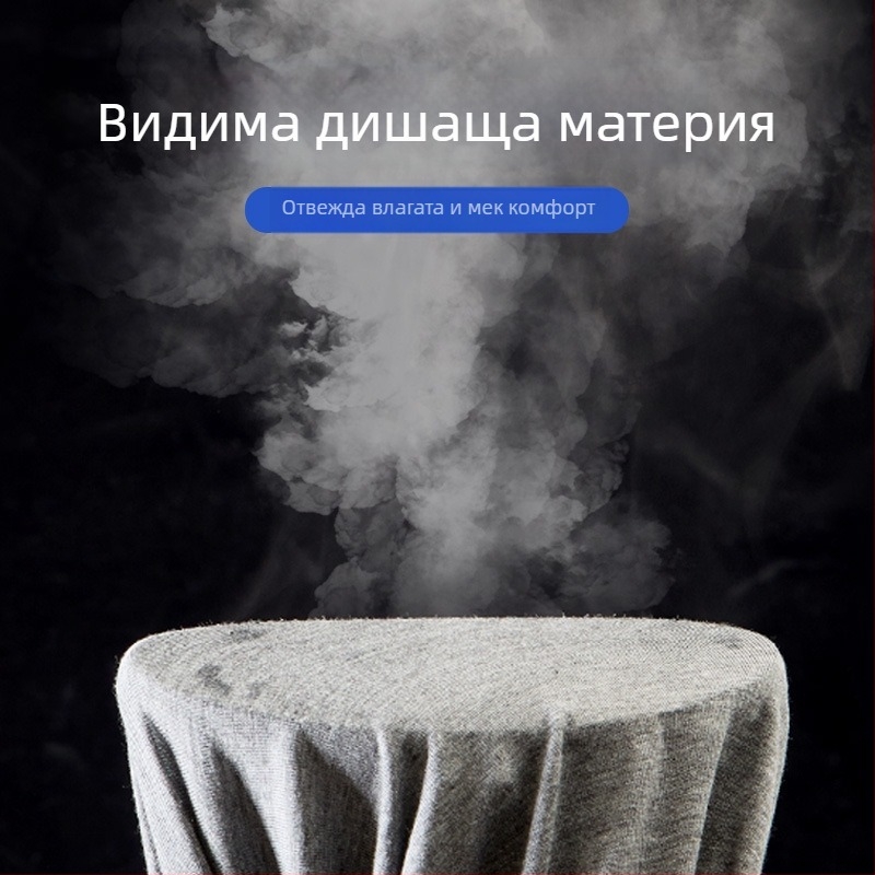 Мъжки модал базов слой – тънък горнище с висока талия и панталони с кръгло деколте.