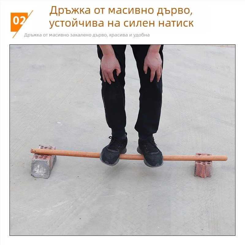 Кована градинска копачка с дървена дръжка за засаждане, плевене и копаене в градината