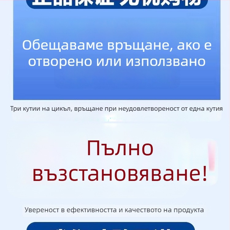 Течност за премахване на следи от сълзи при кучета — капки за очи и измиване на очите
