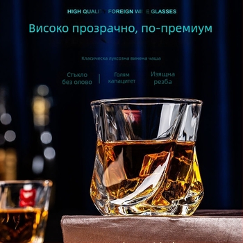 Чаша от кристално стъкло с удебелен дизайн, европейски стил за уиски; универсална чаша за вода, сок и бира, капацитет над 1000 ml