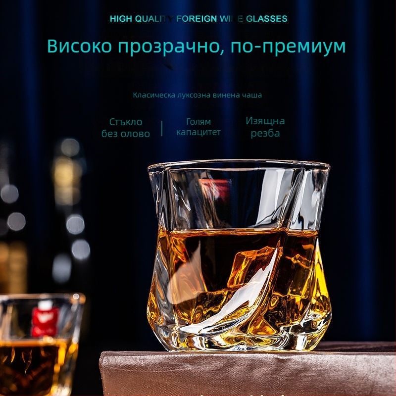 Чаша от кристално стъкло с удебелен дизайн, европейски стил за уиски; универсална чаша за вода, сок и бира, капацитет над 1000 ml