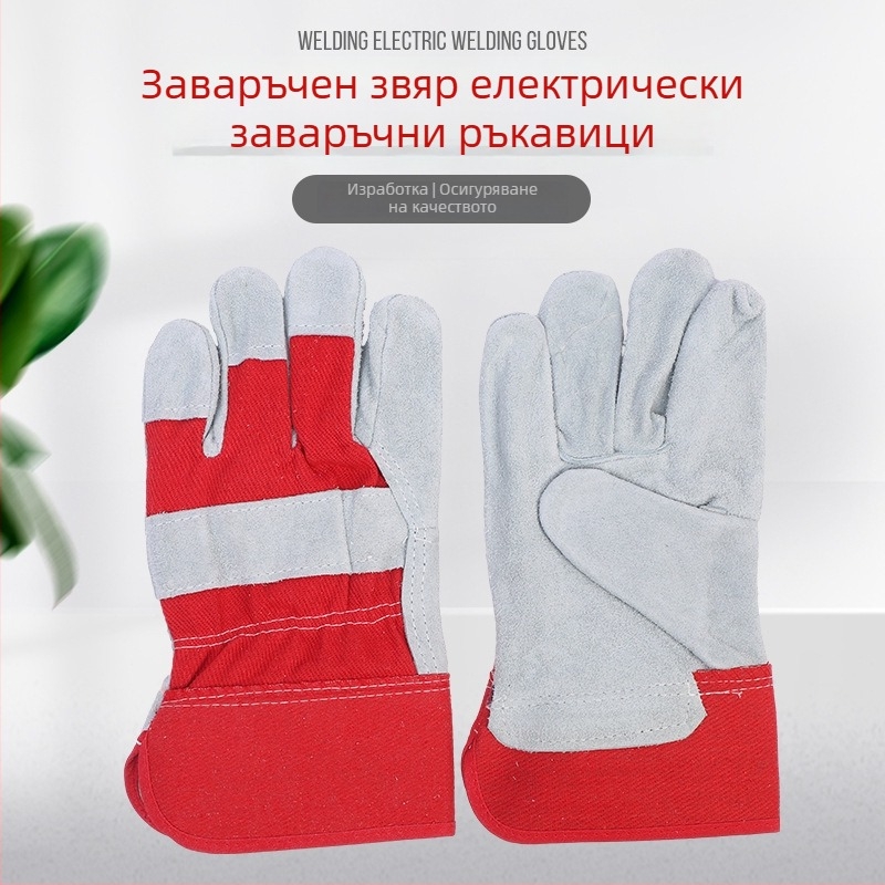 Кожени заваръчни ръкавици, дълги и къси, двупалцев дизайн