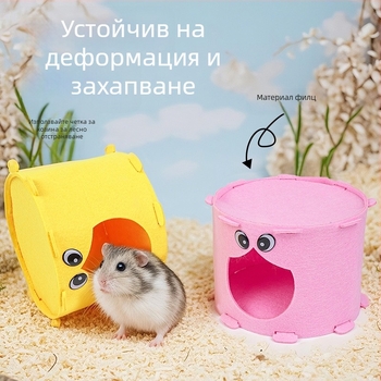Фелтово гнездо с тунел и дървен пън за малки домашни любимци