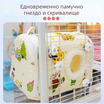 Преносима клетка за папагали за пътуване с топло памучно гнездо, ветроустойчива за външно ползване за малки домашни любимци
