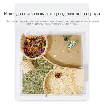 Дървен комплект за хамстери: дълга катерачна стълба, ограда, люлка, арка за катерене и дървен мост – мултифункционално забавление