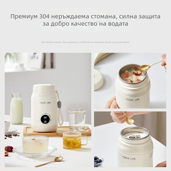Мини автоматична електрическа чаша за нагряване, преносима за офис, кипене на вода и поддържане на температура, домашна кана за гореща вода
