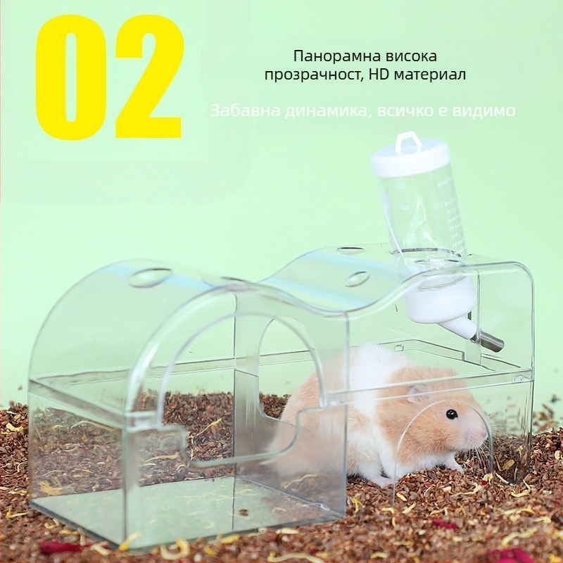 Гнездо за хамстер с множество помещения, лабиринт и укритие — дървена къщичка