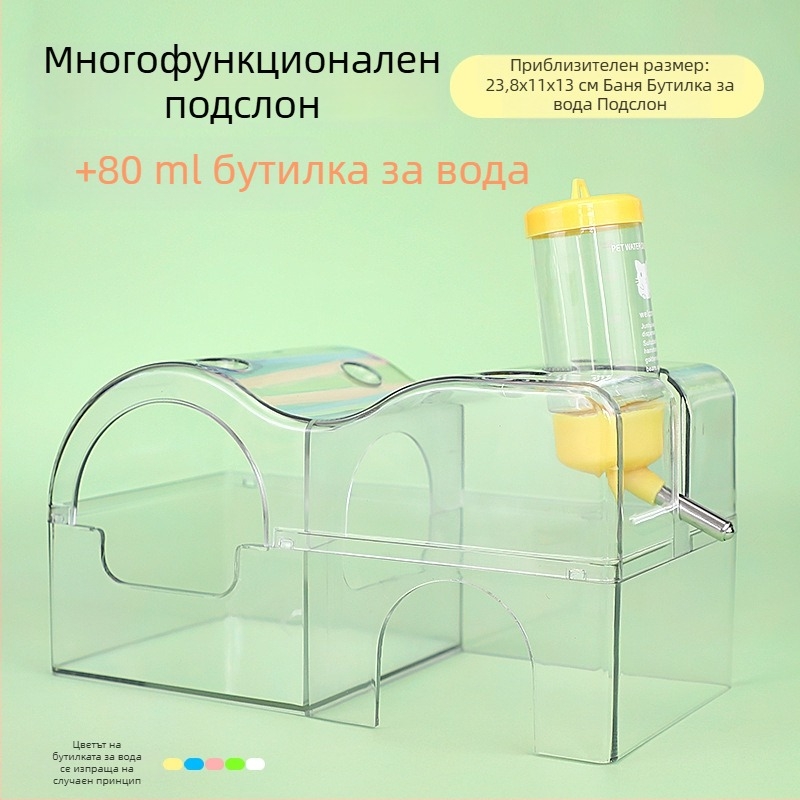 Гнездо за хамстер с множество помещения, лабиринт и укритие — дървена къщичка