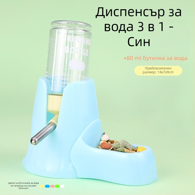 Гнездо за хамстер с множество помещения, лабиринт и укритие — дървена къщичка