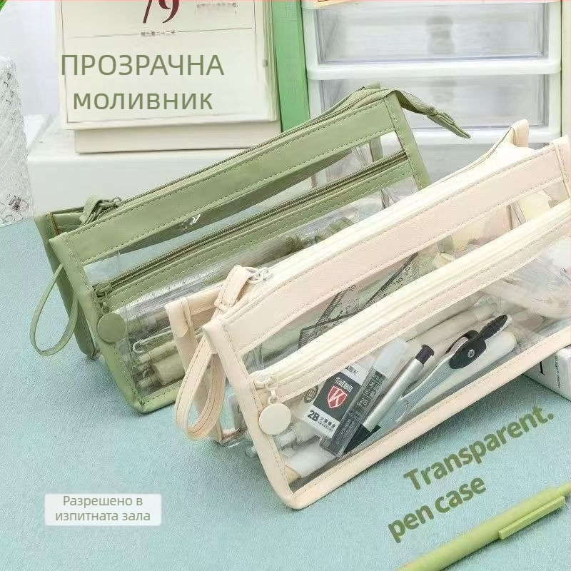 Прозрачен водоустойчив трислоен несесер за изпити, съхранение на моливи и козметика, корейско-японски стил