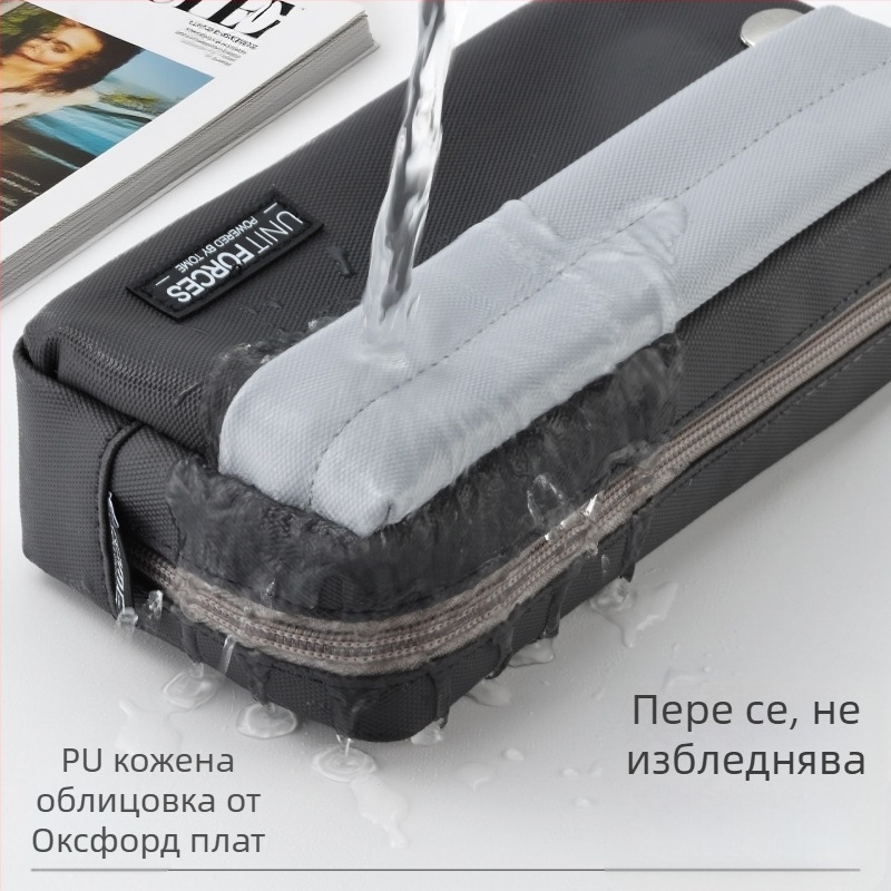 Tome водоустойчива PU кожена чанта за моливи за момчета, стилна и семпла ученическа чанта с двупосочен цип