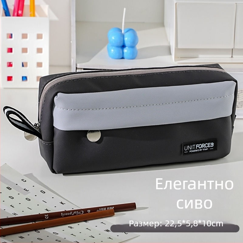 Tome водоустойчива PU кожена чанта за моливи за момчета, стилна и семпла ученическа чанта с двупосочен цип