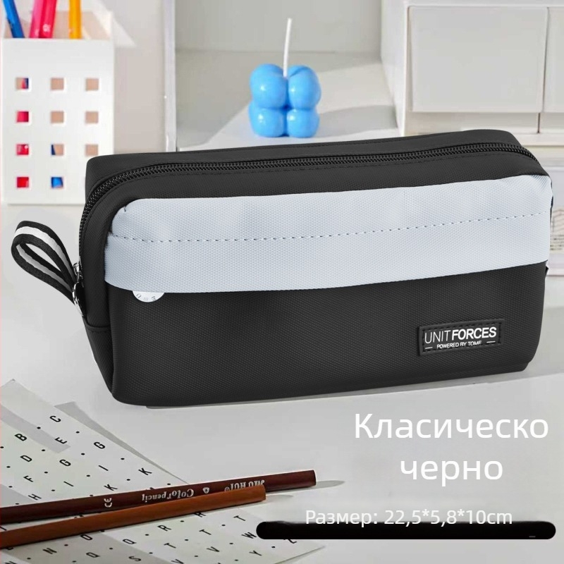 Tome водоустойчива PU кожена чанта за моливи за момчета, стилна и семпла ученическа чанта с двупосочен цип