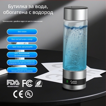 Чаша и бутилка за водородна вода с висока концентрация, три функции, SPE електролиза за разделяне на водород и кислород, LED интелигентен дисплей
