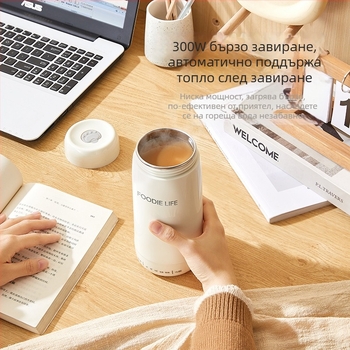 Електрическа чаша за гореща вода за офис, компактна мултифункционална преносима нагряваща чаша за пътуване, изолиран корпус, подаръчен комплект