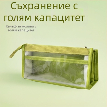 Голям капацитет, шестслоен прозрачен несесер за моливи, мултифункционален с прозорец за виждане, минималистичен японски стил, свеж и стилен