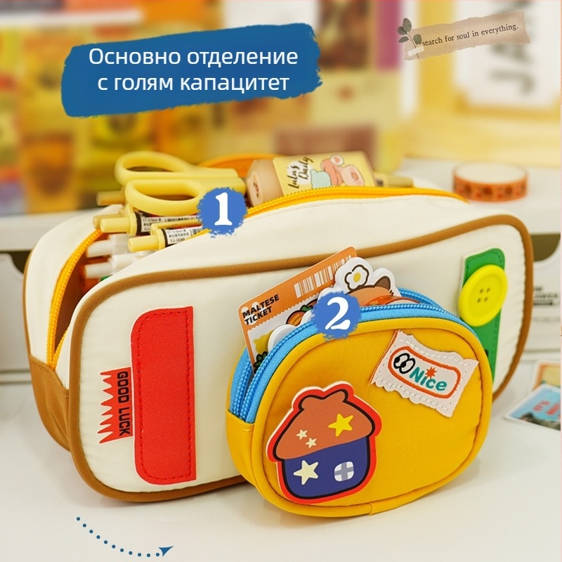 Капибара голям калъф за моливи, сладък стил Инстаграм, креативен ученически канцеларски аксесоар, размери 22 × 6 × 11 cm