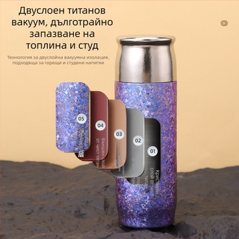 Термос-чаша от чист титан с цедка за чай, двуслоен изолиран съд за вода, подходящ за открито и кола, бизнес подарък