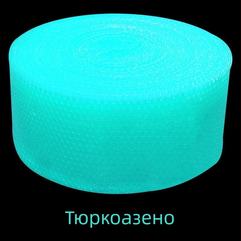 Сърцевидна въздушна възглавница филм от нов материал, екологична опаковъчна пяна, ролка пластмасови балончета, екстра дебел филм, ширина 20 см