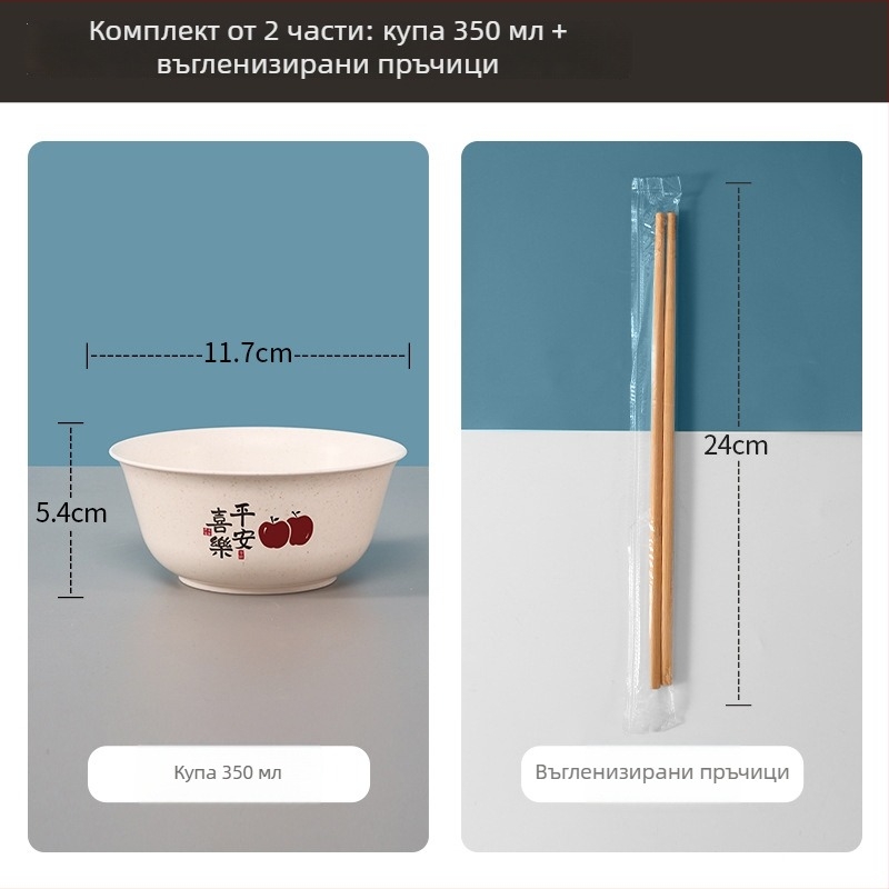 Еднократен комплект купи и клечки за хранене от оризови люспи, съдове с хранителен клас за дома, дебел и твърд за събирания, пикници и открити пространства