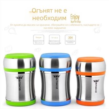 Кутия за обяд от 304 неръждаема стомана с вакуумна изолация и дръжка в стил тенджера, против пролитане, трислойна изолация, капацитет 1,2–3,0 л