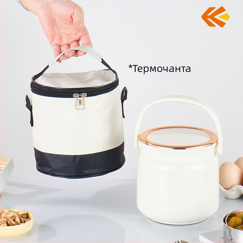 Изолирана кутия за обяд от 316 неръждаема стомана с дръжка, вакуумно запечатване, голям капацитет, с прибори и термо чанта