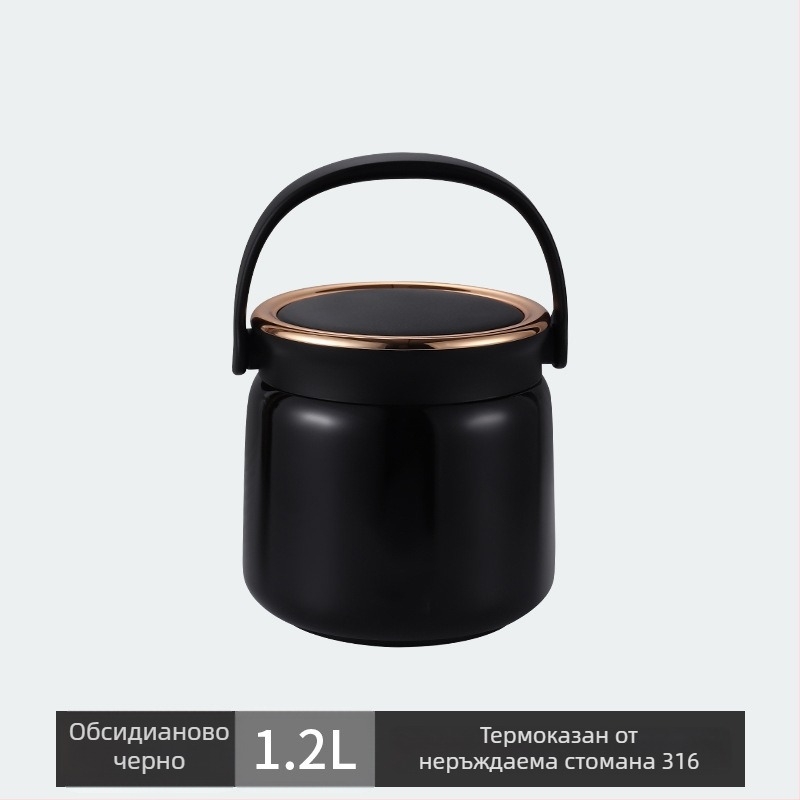 Изолирана кутия за обяд от 316 неръждаема стомана с дръжка, вакуумно запечатване, голям капацитет, с прибори и термо чанта