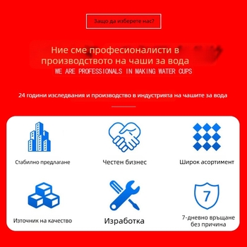 Космическа чашка с градиентен цвят и сламка, голям обем, преносима спортна пластмасова бутилка