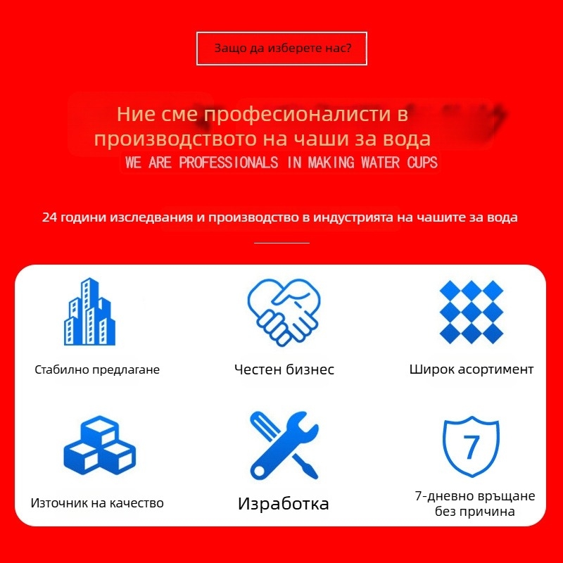 Космическа чашка с градиентен цвят и сламка, голям обем, преносима спортна пластмасова бутилка