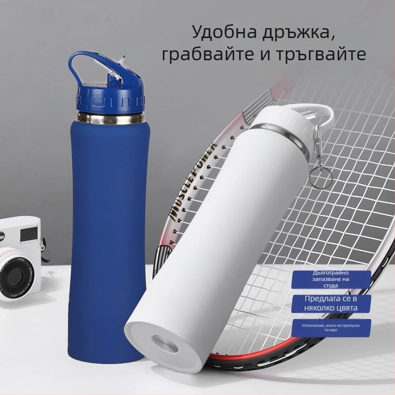 Бутилка за спорт от неръждаема стомана за дома и офиса, модерна минималистична, директно пиене, кафе и мляко, за колоездене