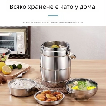 304 неръждаема стомана, вакуумноизолирана многослойна кутия за обяд с носеща кошница Tg77