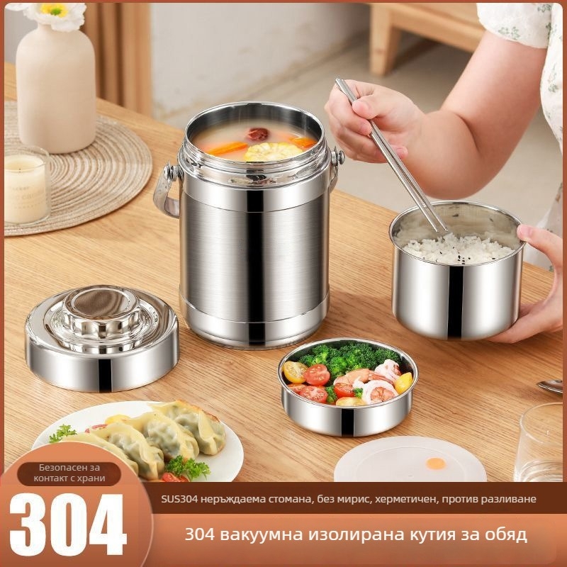 304 неръждаема стомана, вакуумноизолирана многослойна кутия за обяд с носеща кошница Tg77