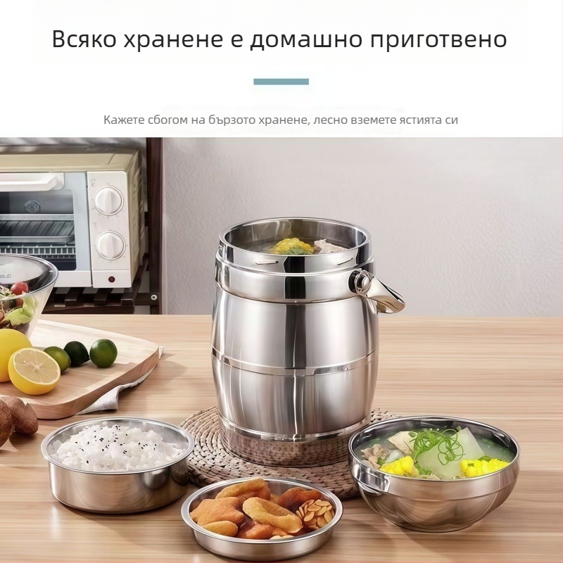 304 неръждаема стомана, вакуумноизолирана многослойна кутия за обяд с носеща кошница Tg77