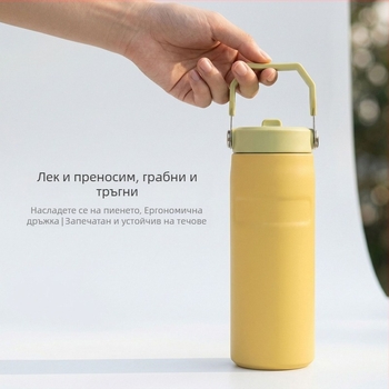 16oz Термос за походи на открито – 304 неръждаема стомана, бутилка за вода със сламка, преносима спортна бутилка за колоездене